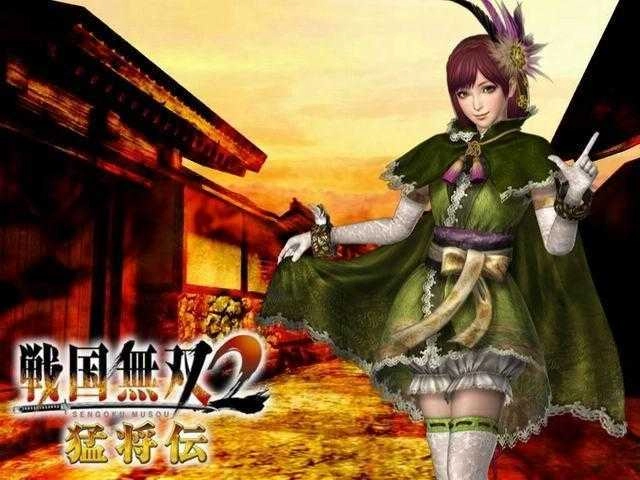 战国无双2属性修改器安卓官方版