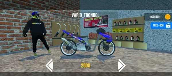 印度尼摩托赛(1)