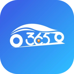 365约车软件