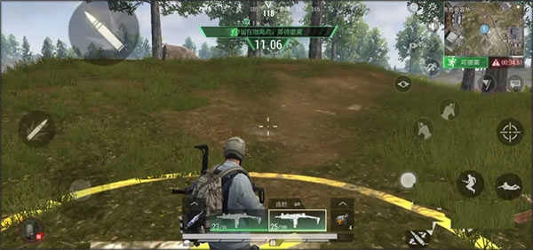 超凡先锋国际服2026图2