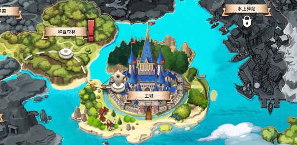 遗迹旅人安卓版