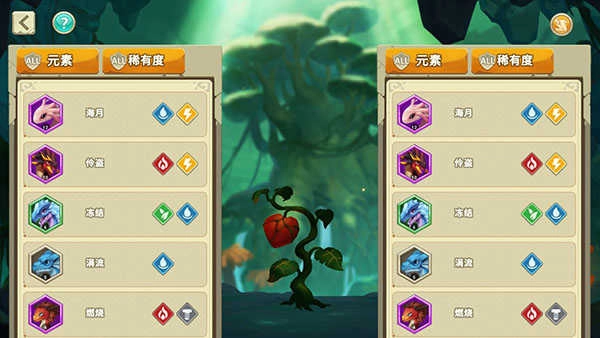 我有一座育龙岛手机版