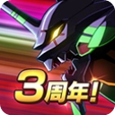 新世纪战士战斗领域