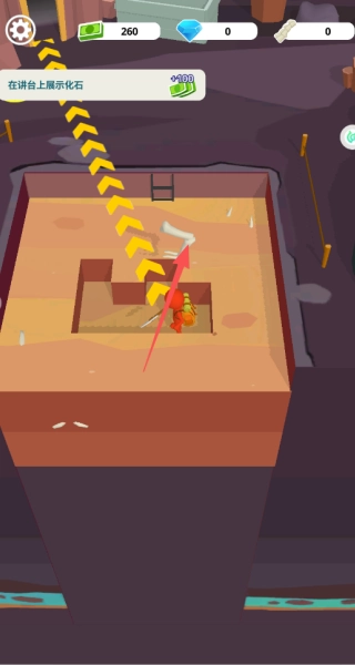 潮流换装小镇图1