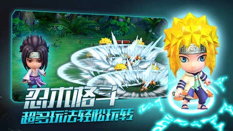 忍者大乱斗最新版图4
