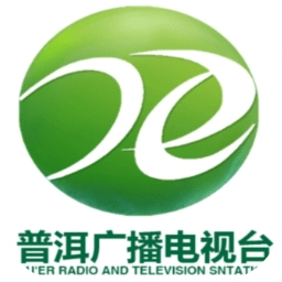 普洱广播电视台手机版