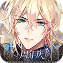 时空中的绘旅人国际服正版