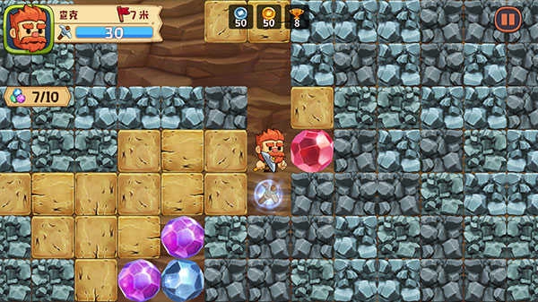 疯狂粉碎方块安卓版图2