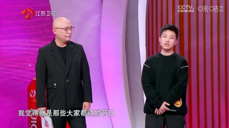 七星ITV电视版图1