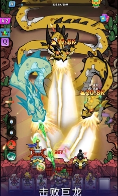 堡垒前线国际服安装图3