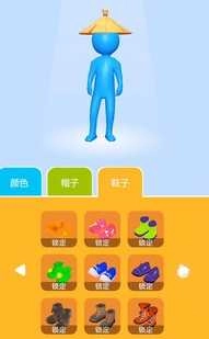 天使魔鬼育成(1)