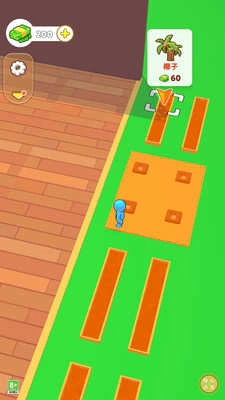 我的秘密实验室(3)