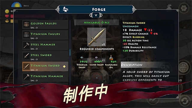 死人之国最新版(1)