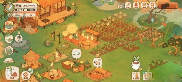 桃源深处有人家2026图1