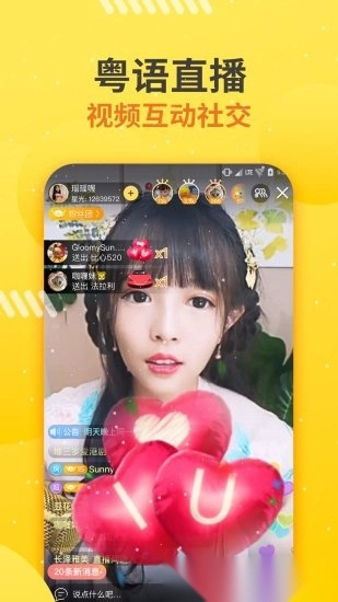 埋堆堆手机版截图3