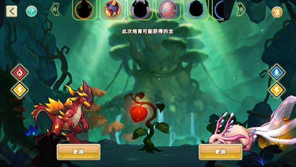 我有一座育龙岛手机版