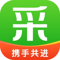 餐链采购管家手机版