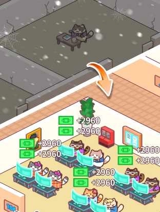 我是搬砖之王(3)