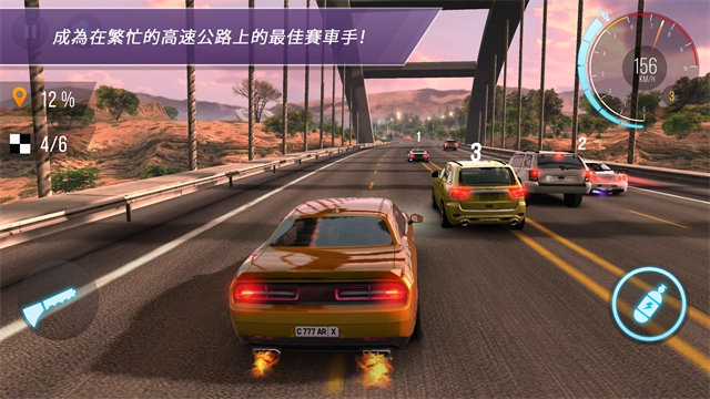 carx公路赛车最新版(2)