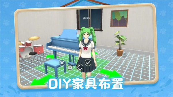 养了个猫最新版(4)