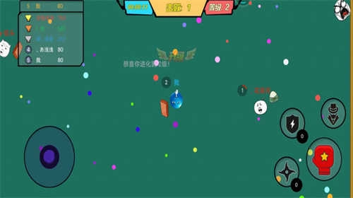 球球吞噬作战图3