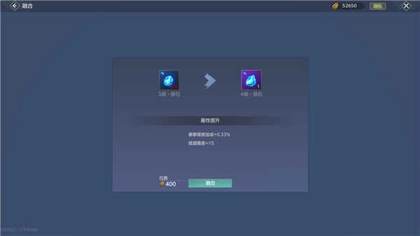 妄想山海手机版