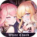 纯白和弦国际服安卓版