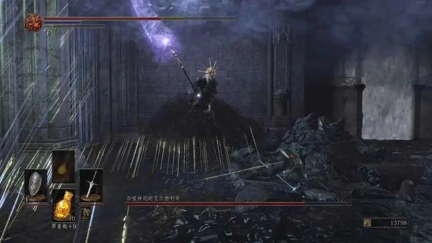 黑暗之魂3通用修改器官方最新版圖3