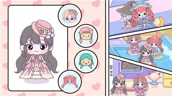 米加小镇最新版-图2