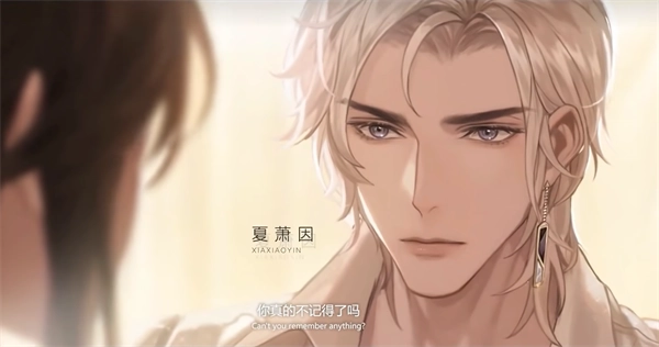 世界之外2026最新版图3