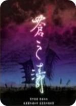 轩辕剑4外传苍之涛画质补丁安卓版