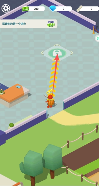 潮流换装小镇图3