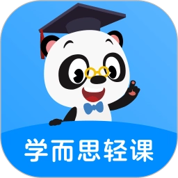 学而思轻课手机版