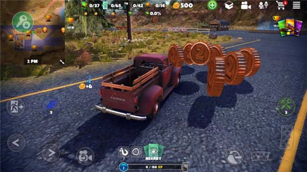 脱离道路中文版图3