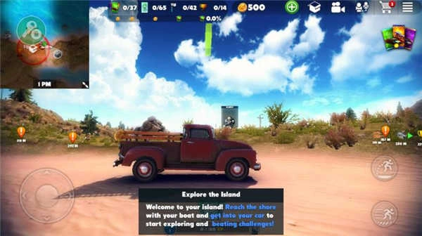 脱离道路中文版图1