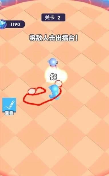 疯狂野蛮人荣耀格斗正版图3