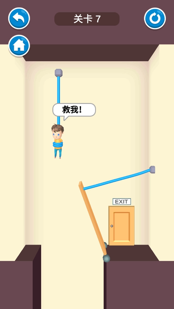 救救宝宝安卓版图5