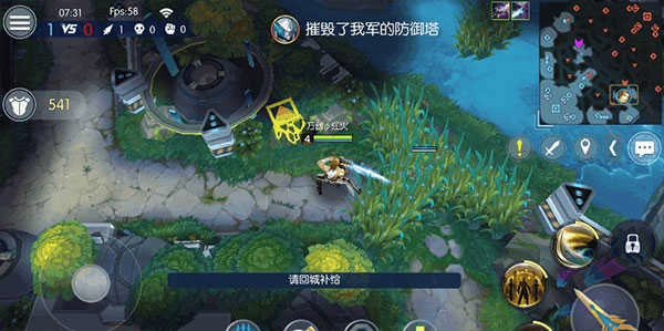 时空召唤正版(3)