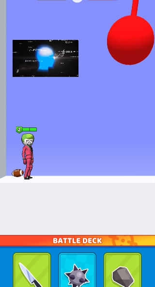 谁先阵亡中文版(2)