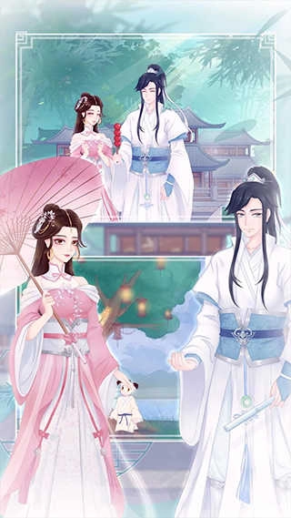 拆散情侶大作戰9游戲-截圖5