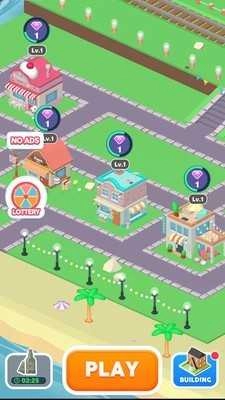 糖果苏打世界(3)