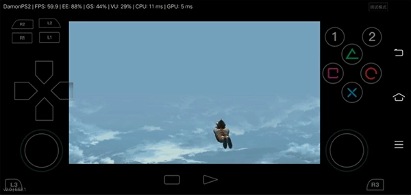 奥特曼空想特摄汉化版图1