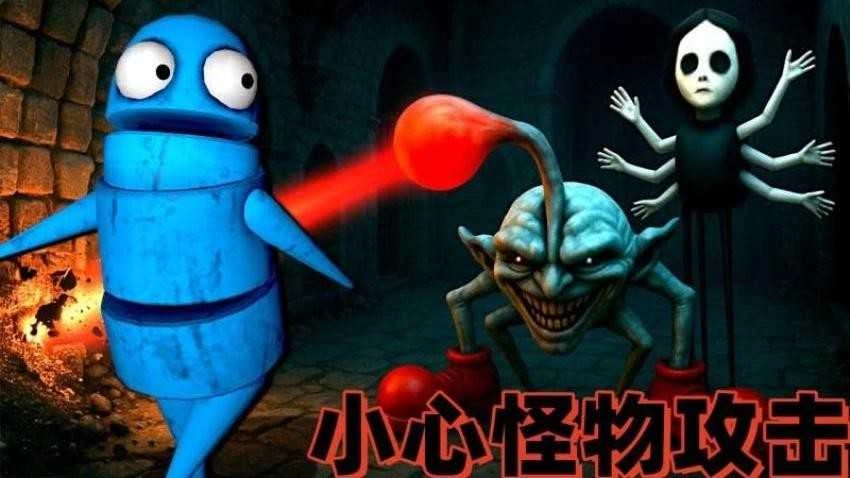 自由世界官方版最新版截图1