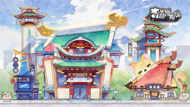 奇趣博物馆汉化版图1