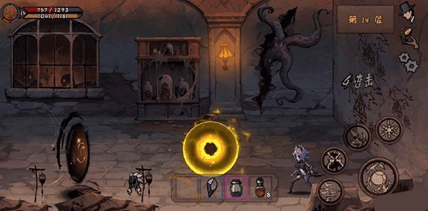 异化之地最新版图2