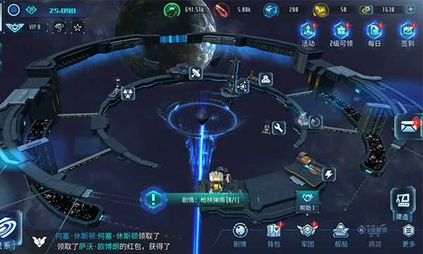 无尽银河2026图1