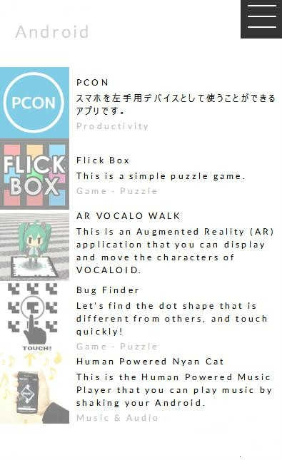 Mikutap游戏(4)