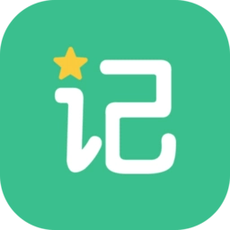 超级记忆力软件