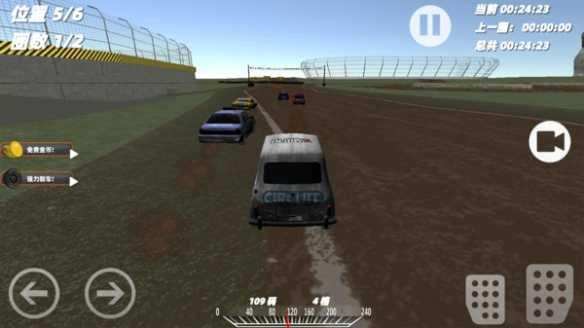 狂飙赛车漂移(2)