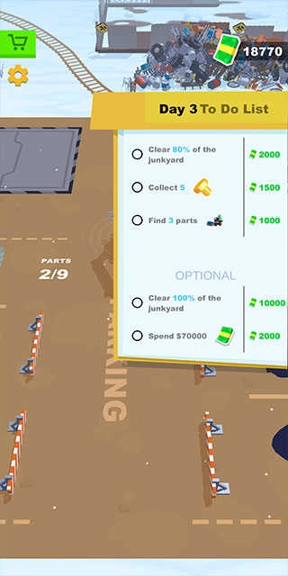 垃圾场管理员中文版图1